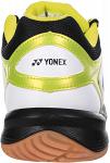 Yonex SBM 47 M Lime